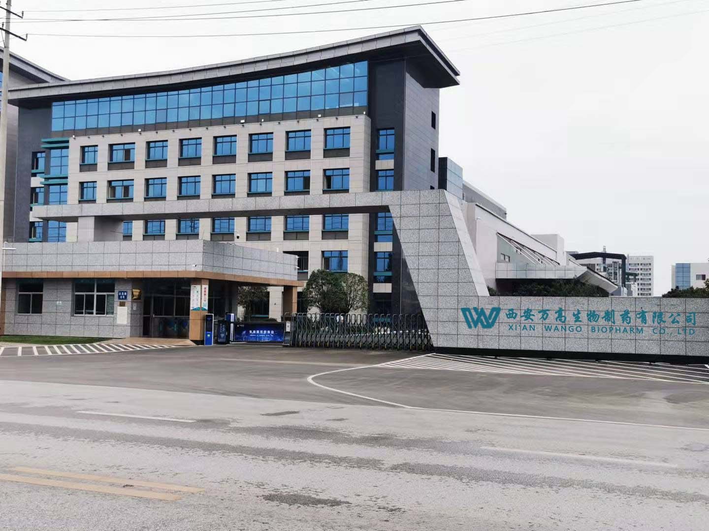 Xi'An Wango Biopharm Co., Ltd