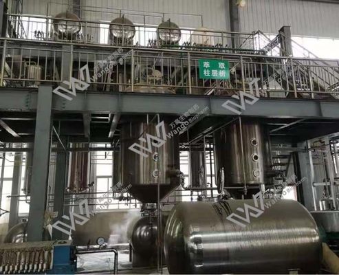 L-Glutathione Powder for Skin Whitening & Brightening | 98% Pure CAS70-18-8 | Active Raw Material for Anti-Aging & Whitening Serums | cGMP, EU Standards | Bulk Supply for European