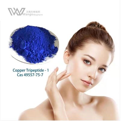 کیفیت  Boost Skin Cell Regeneration with Copper Tripeptide-1 Anti Aging Powder and Cytochrome c Oxidase کارخانه