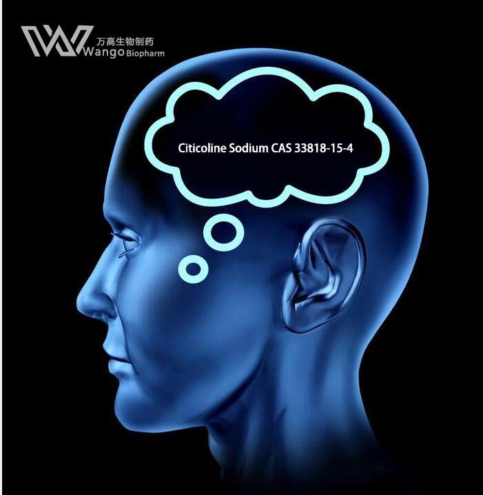 Cytidine Diphosphate Choline White Powder Boost Brain