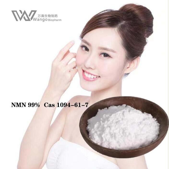 99% NMN Anti Aging Powder Nicotinamide Riboside Chloride CAS 1094-61-7