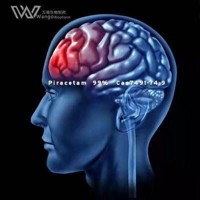 پودرهای فله ای پیراستام نوتروپیکس تقویت کننده شناختی CAS 7491-74-9