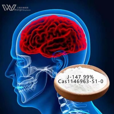 مکمل مغز تقویت حافظه J 147 Powder CAS 1146963-51-0